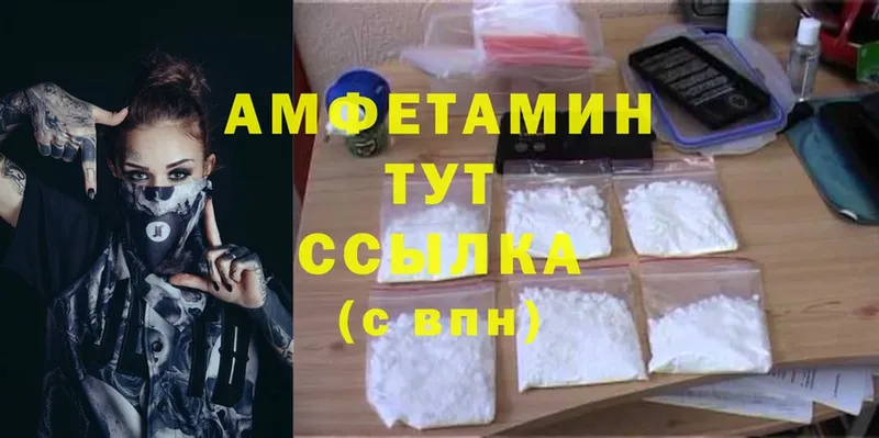 Цена Верхний Тагил Alpha-PVP  ГАШИШ  Канабис  Cocaine 